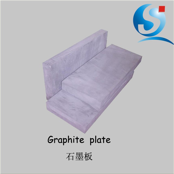 Graphite furnace floor