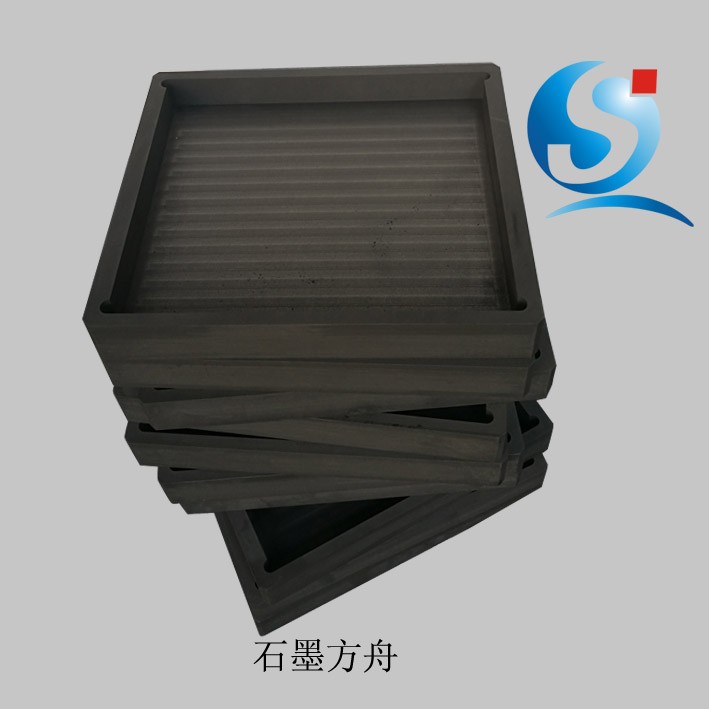 Graphite box