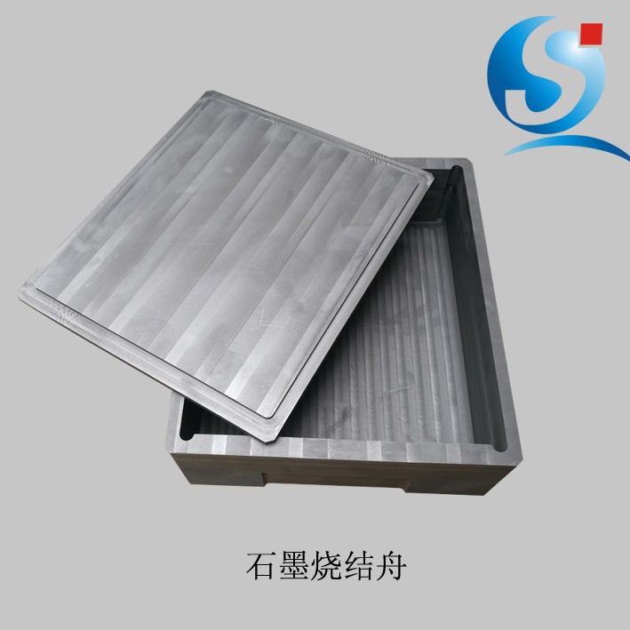 Graphite sintered boat