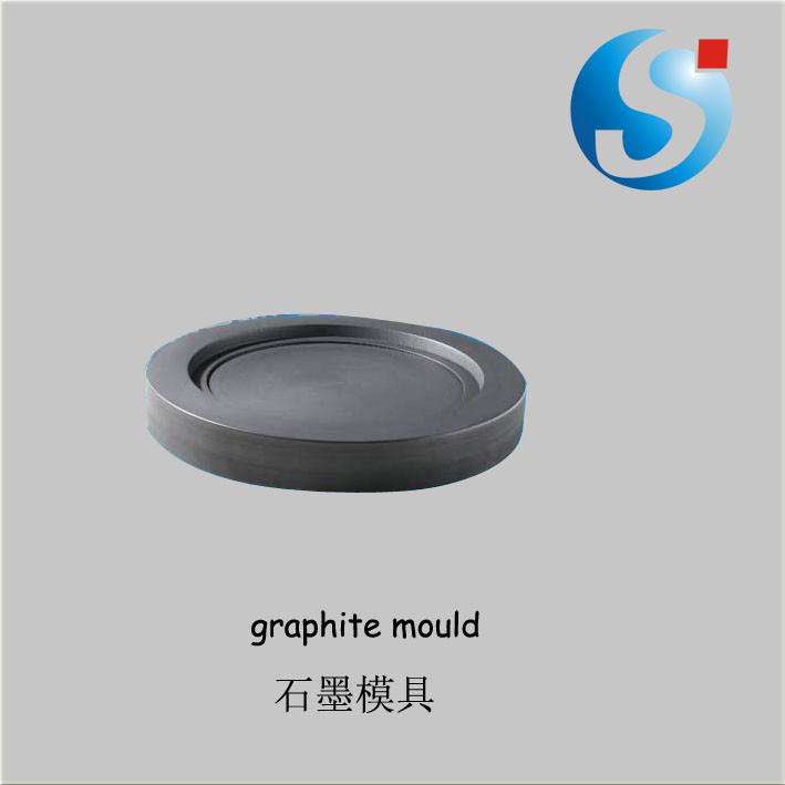 High purity graphite mould